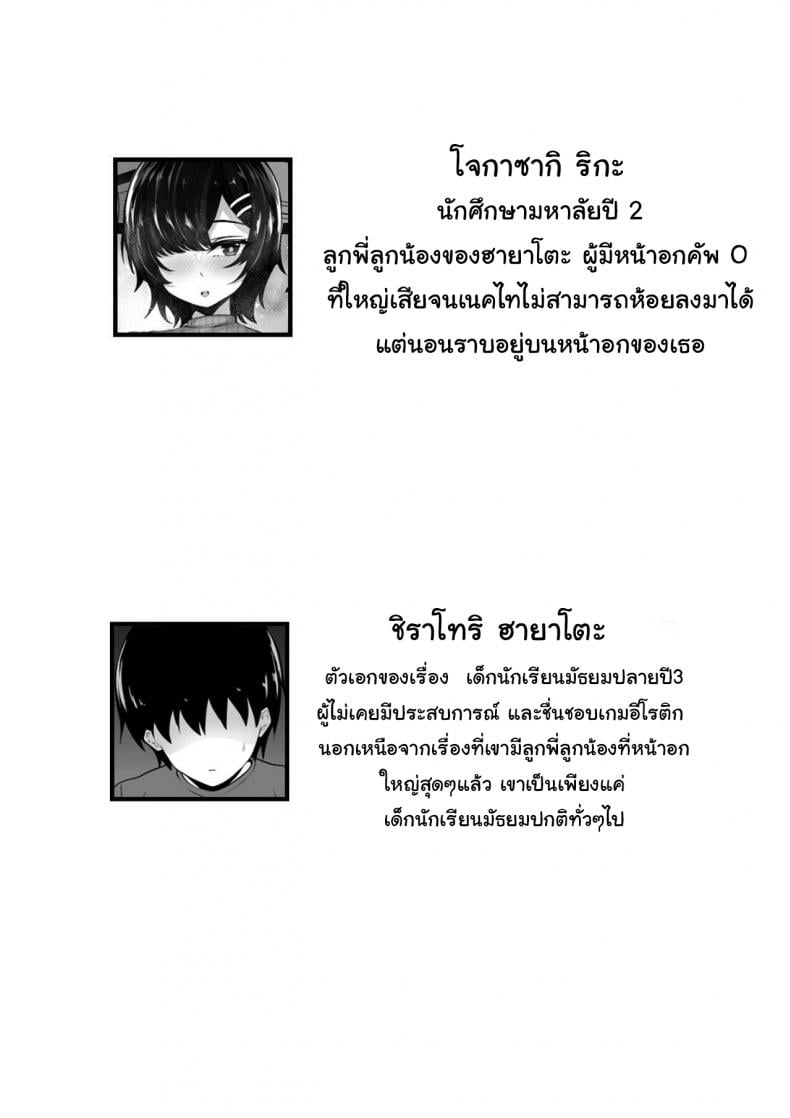 0004.jpg