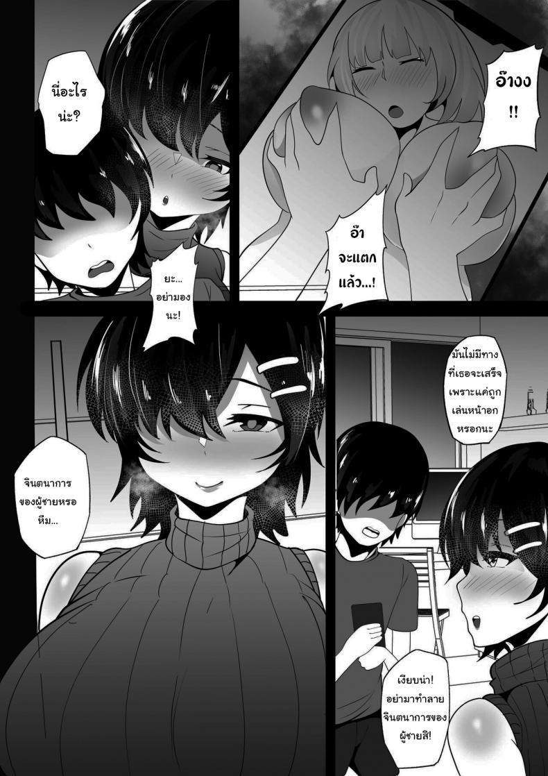 0006.jpg