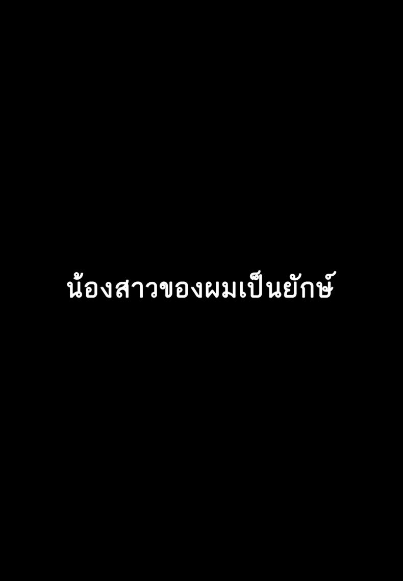 0003.jpg