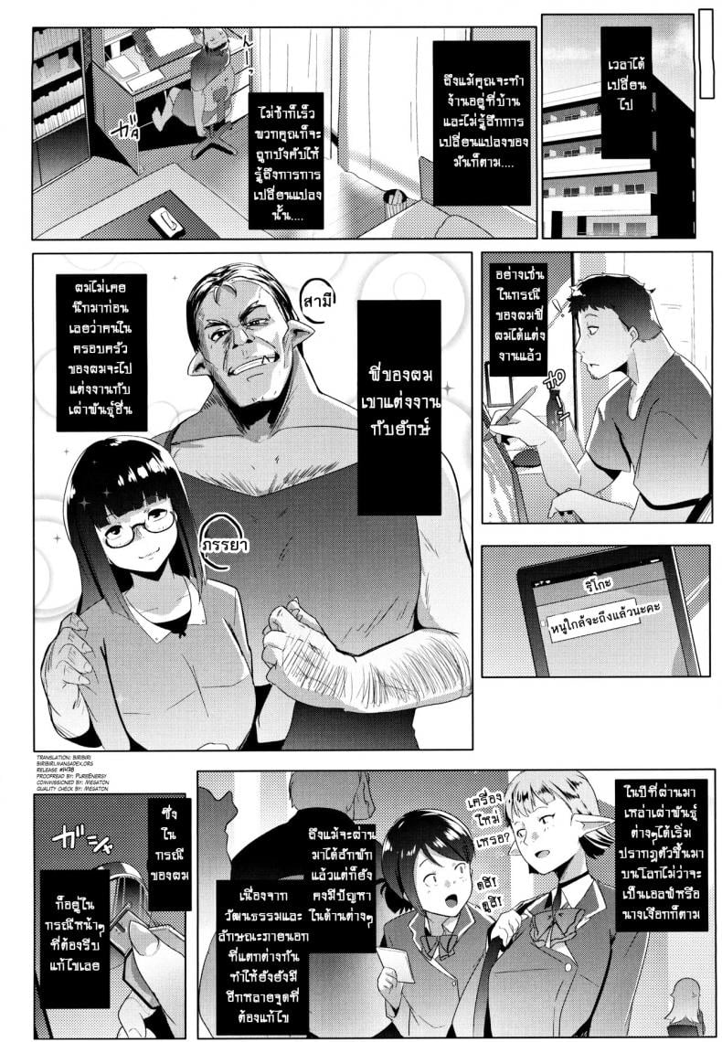 0005.jpg