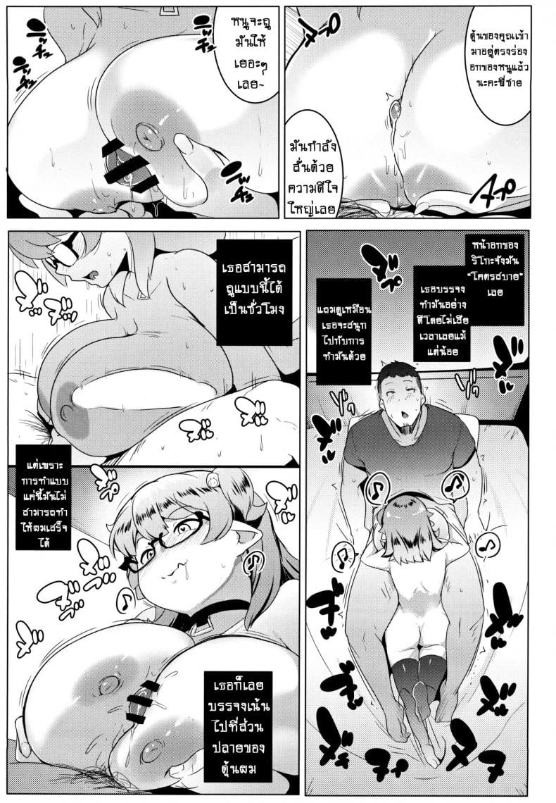 0012.jpg