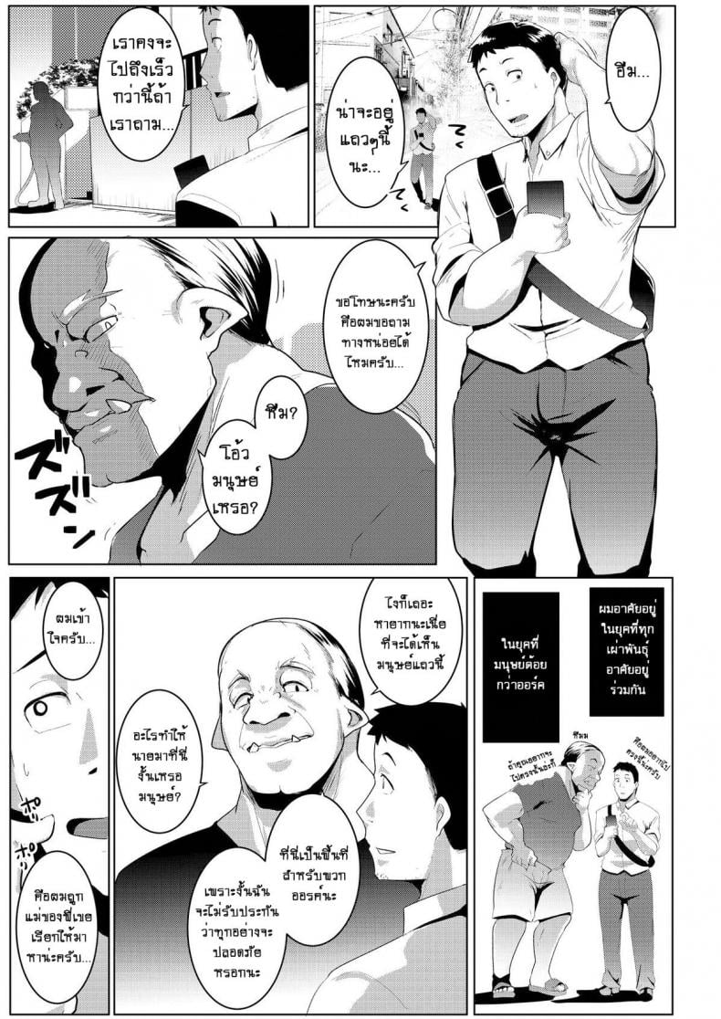 0003.jpg