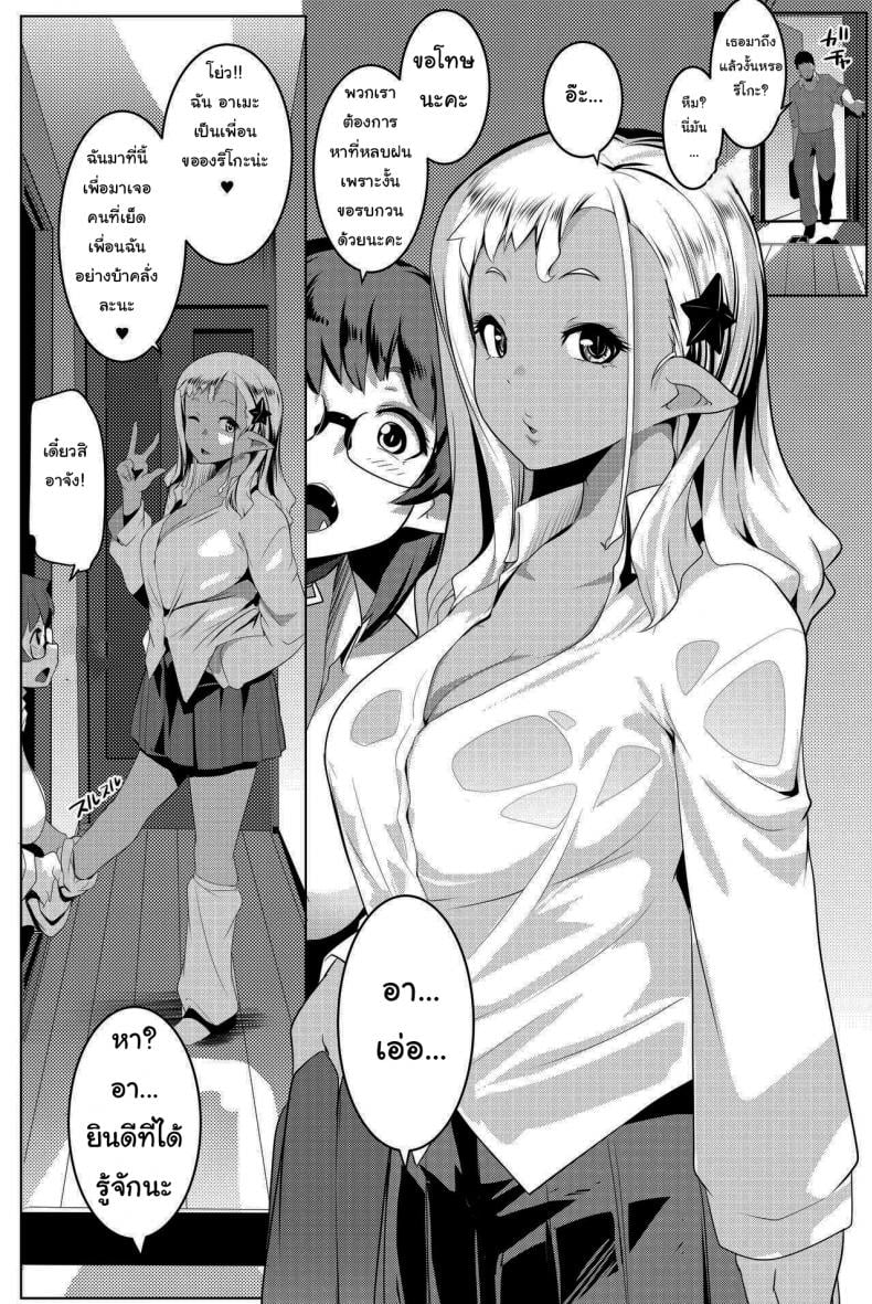 0004.jpg