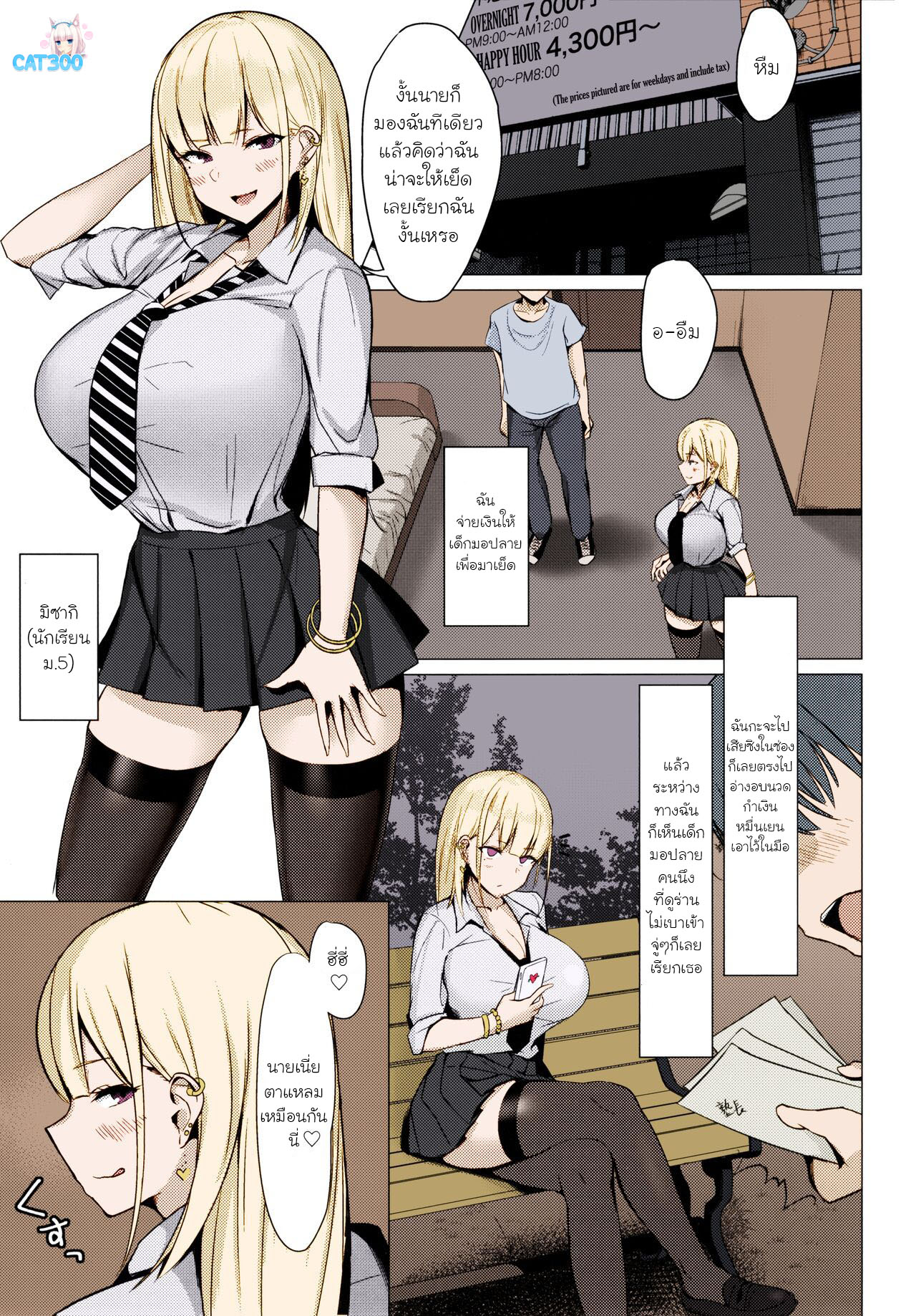 0002.jpg
