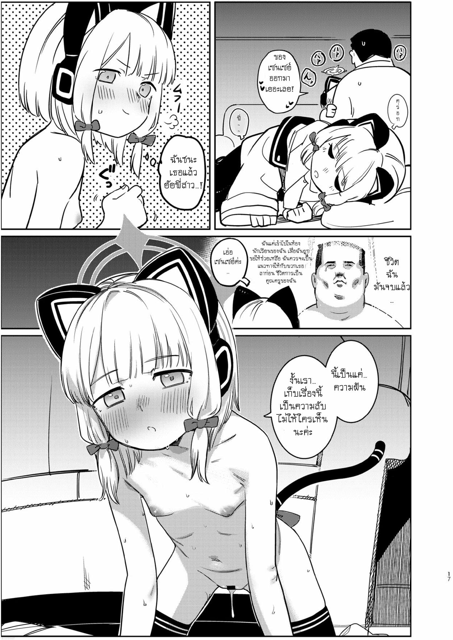 0016.jpg