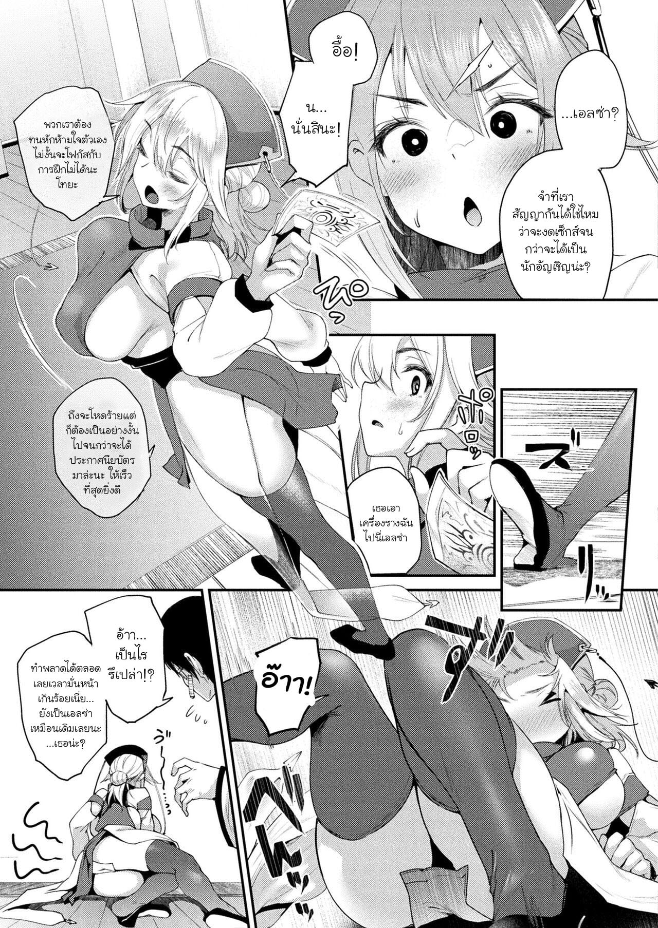 0003.jpg