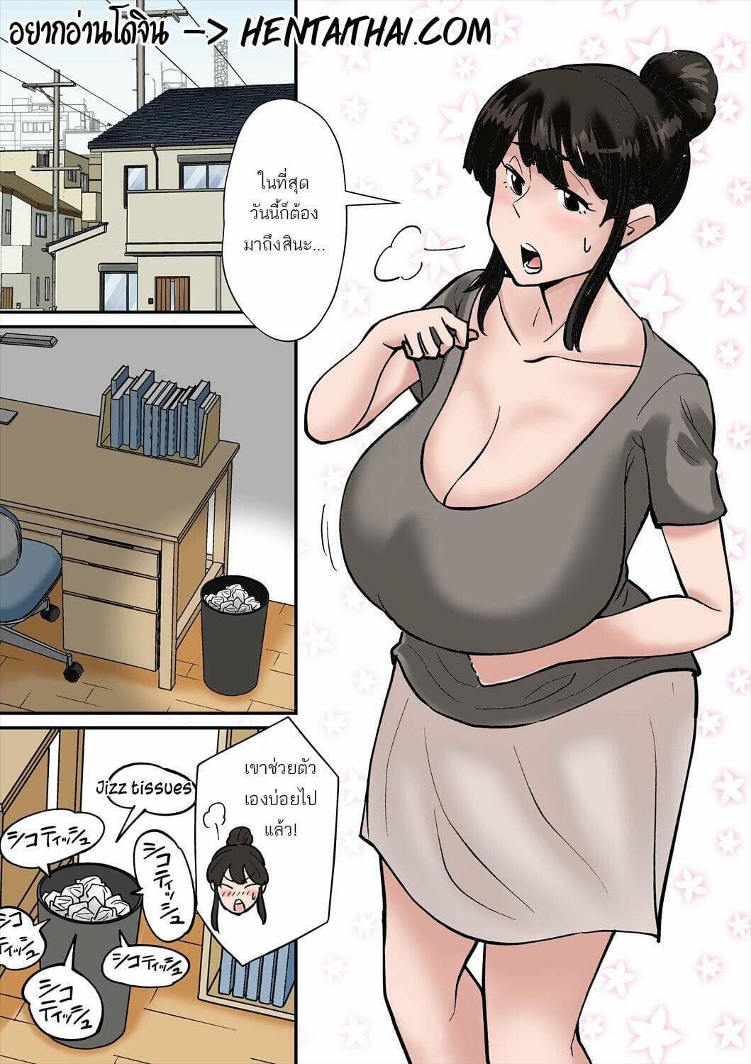 0002.jpg