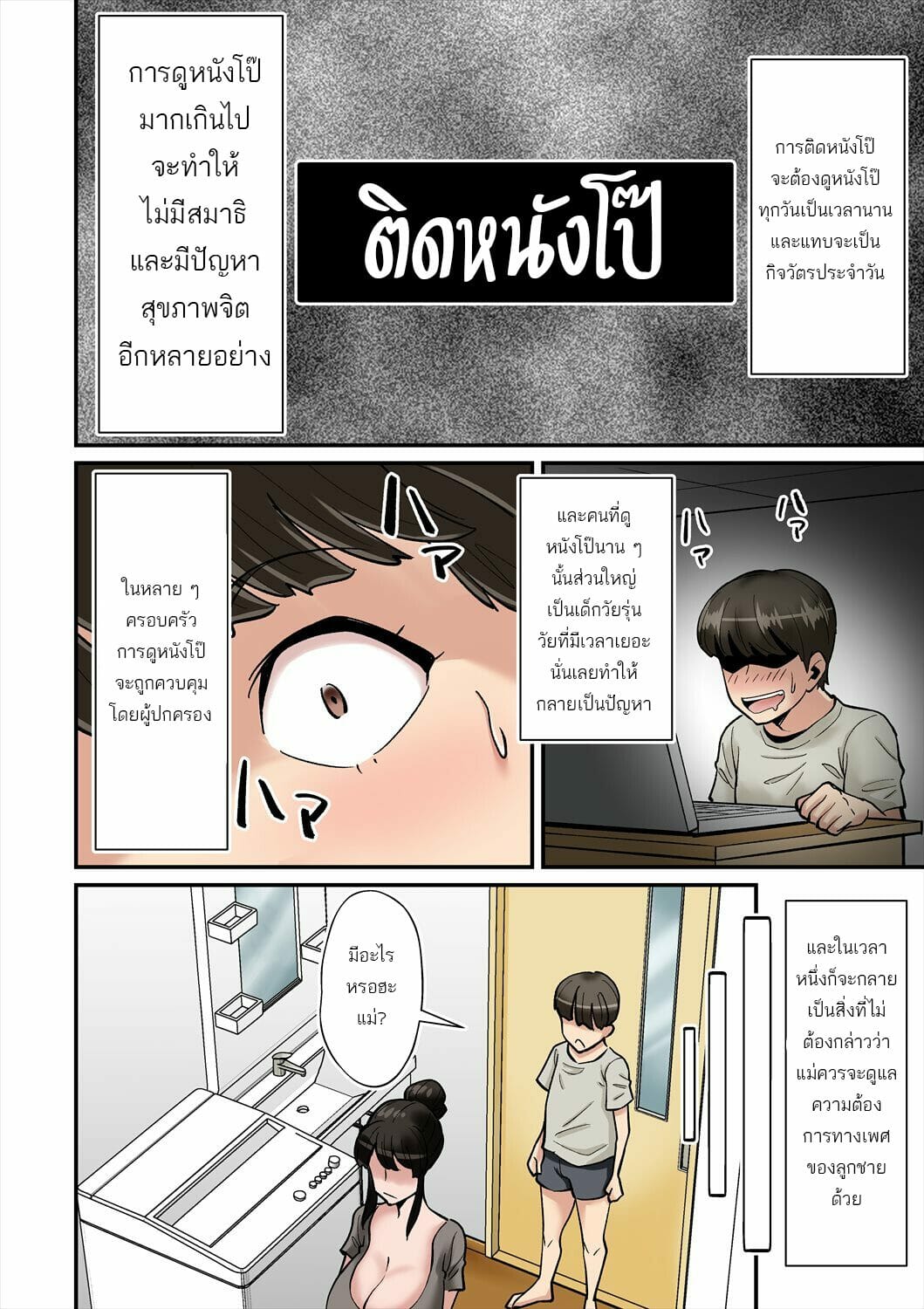 0003.jpg