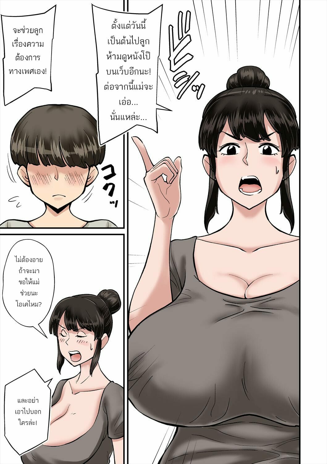 0004.jpg