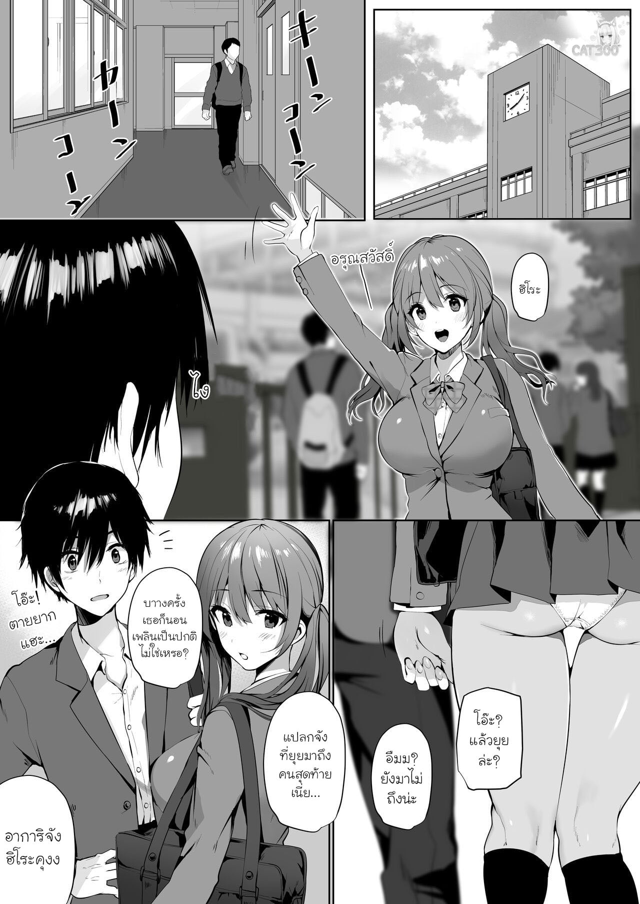 0004.jpg