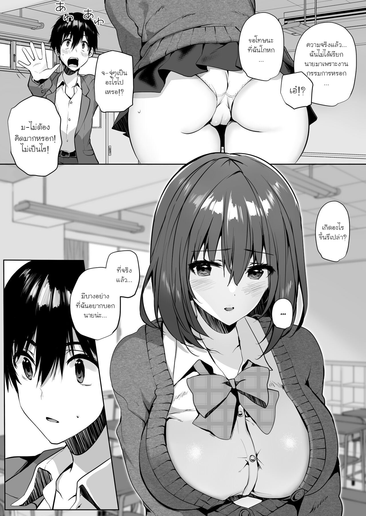 0009.jpg