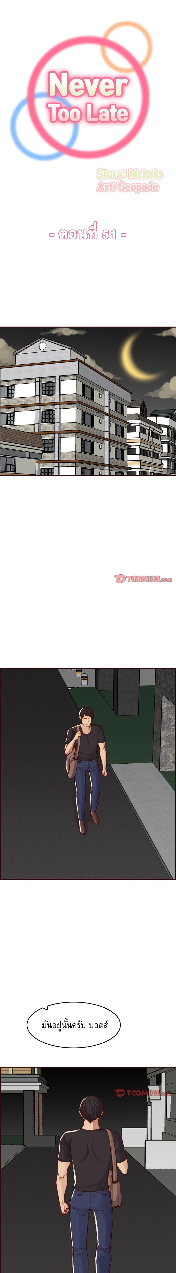 0001.jpg