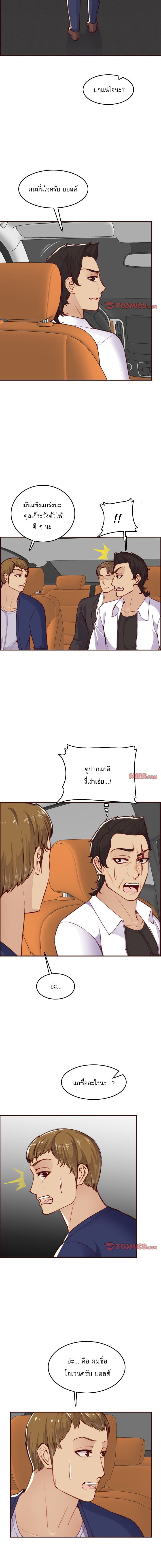 0002.jpg
