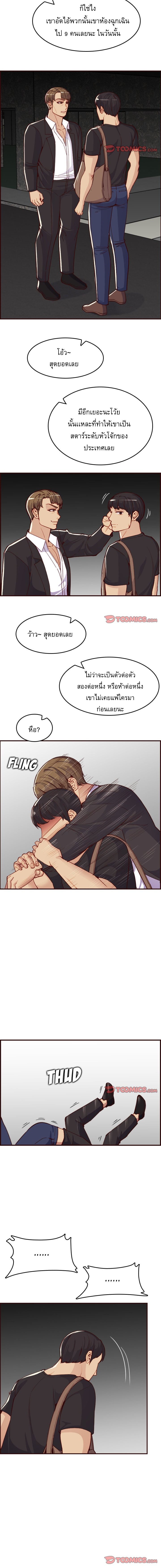 0006.jpg