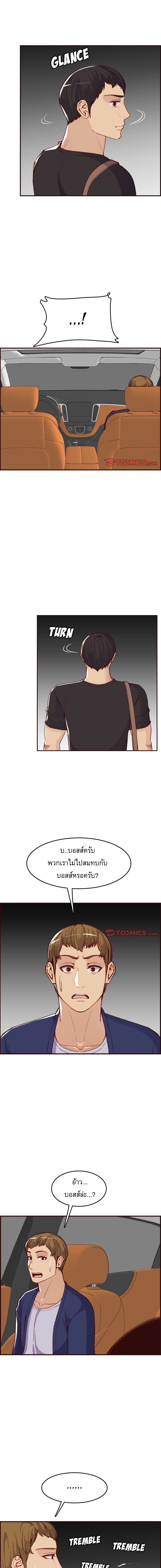 0007.jpg