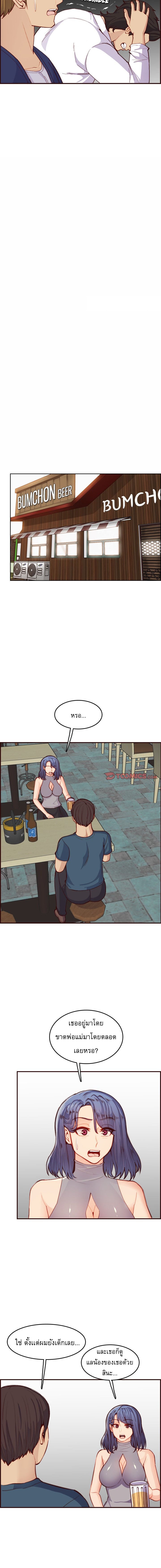 0008.jpg