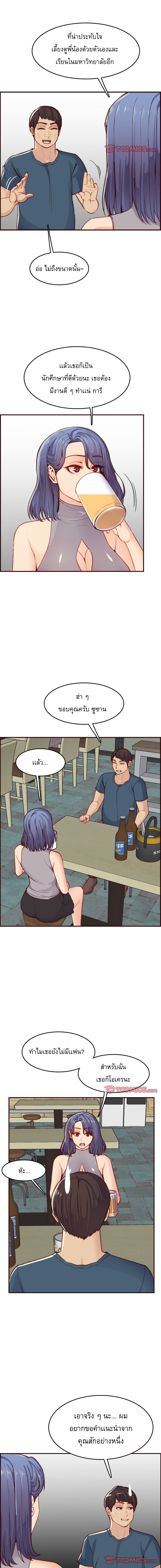 0009.jpg