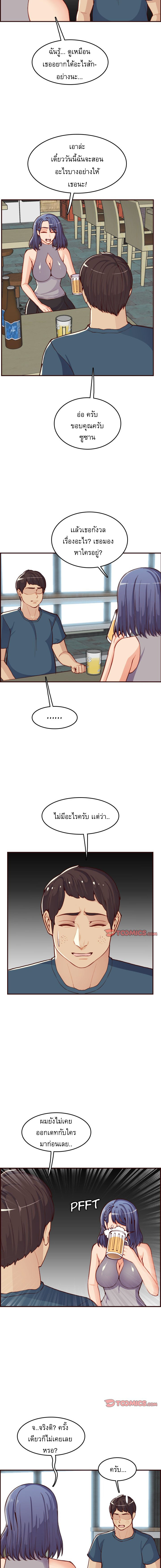 0010.jpg