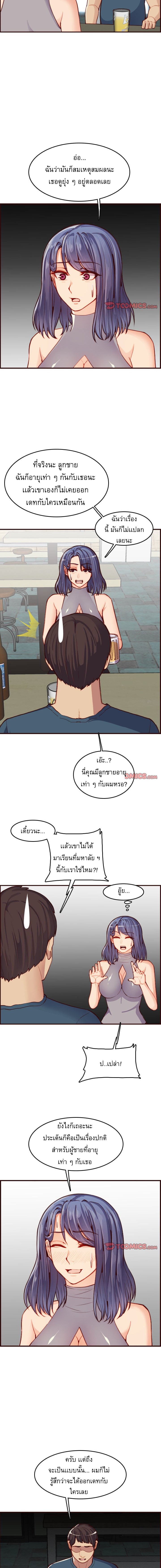 0011.jpg