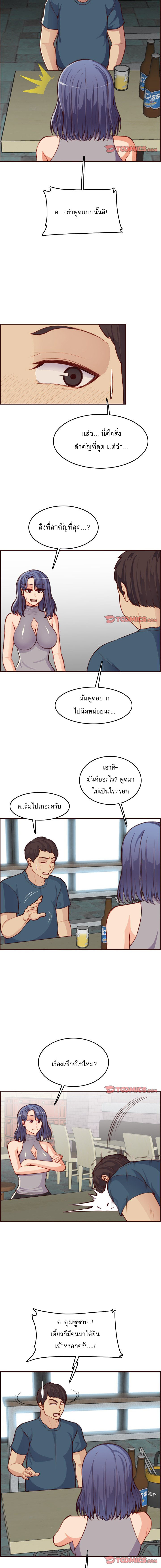 0012.jpg