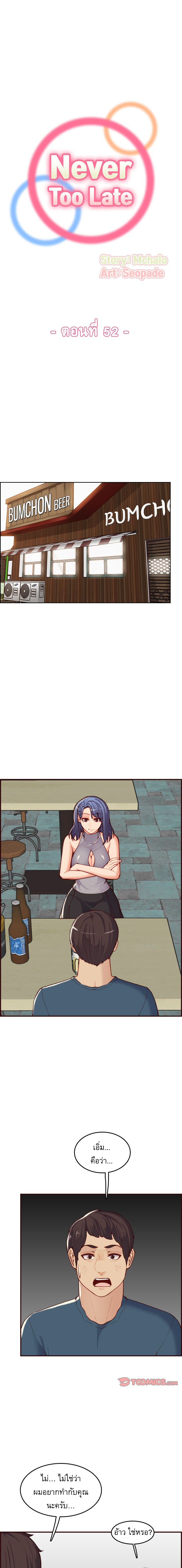 0001.jpg