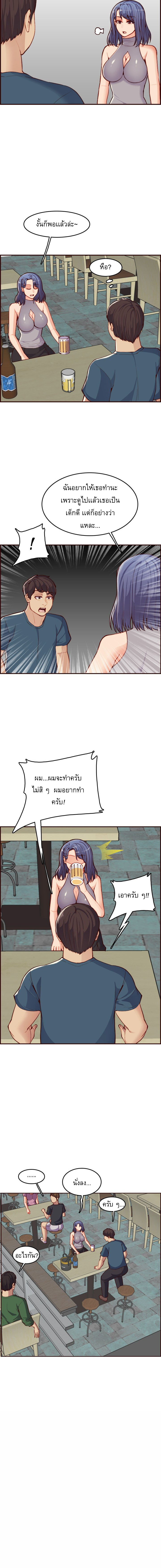 0002.jpg