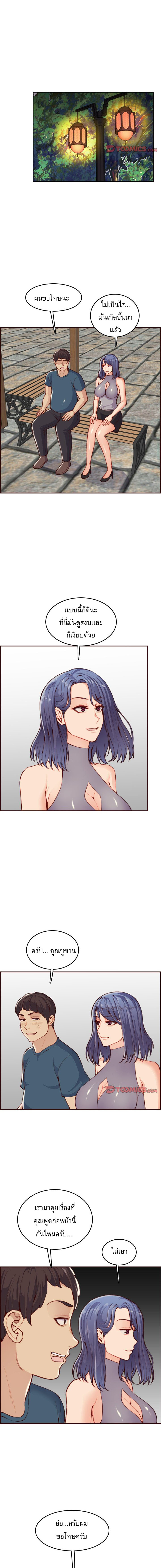 0003.jpg
