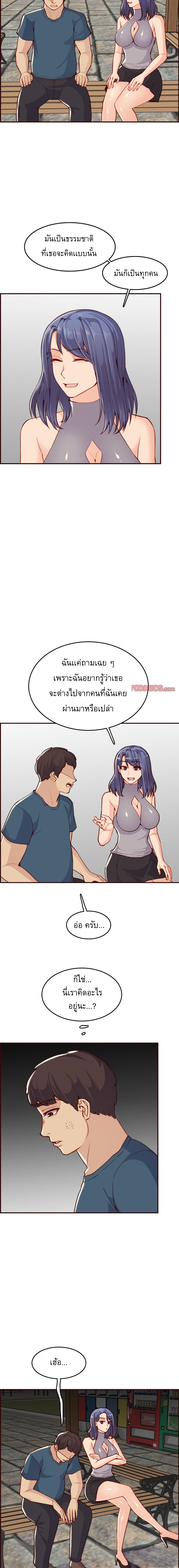 0005.jpg