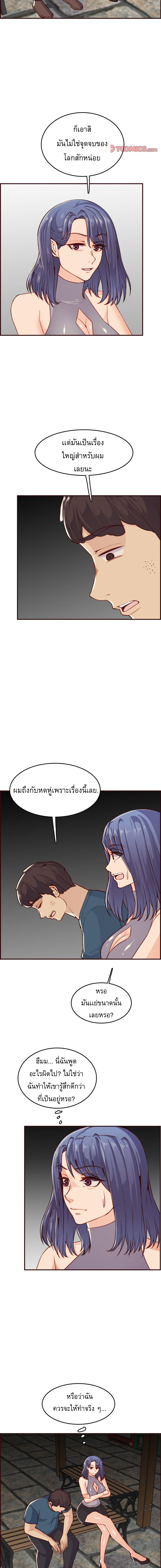 0006.jpg