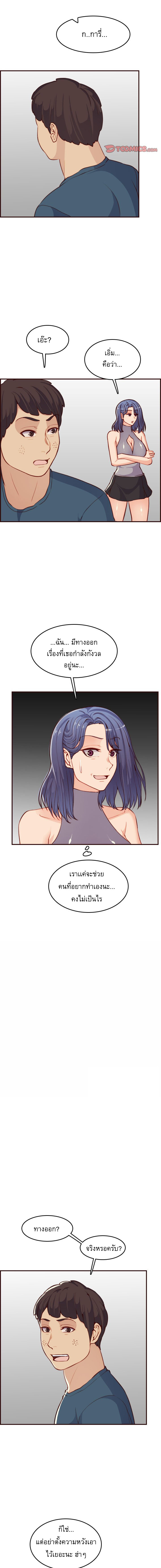 0009.jpg