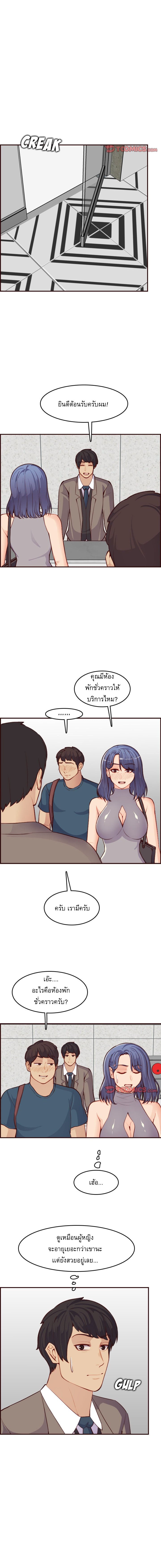 0012.jpg