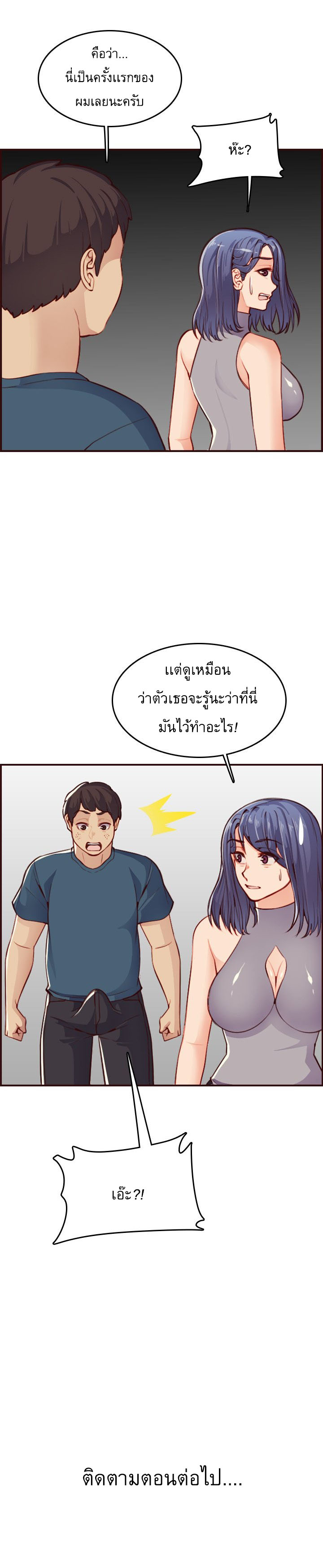 0014.jpg
