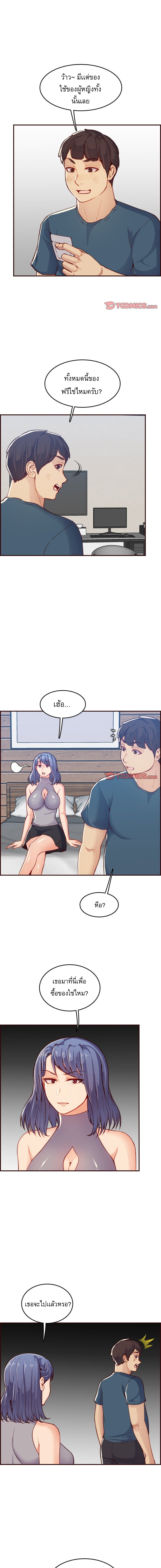0002.jpg