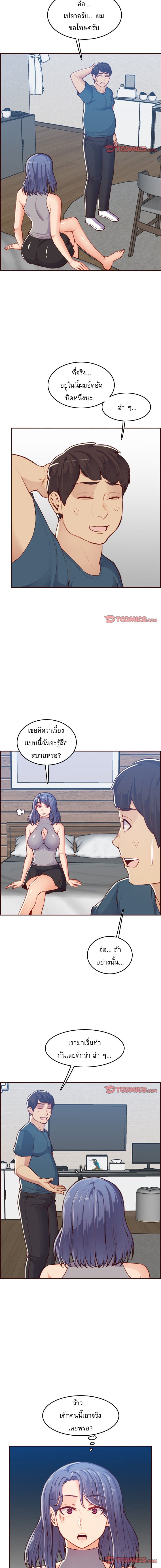 0003.jpg