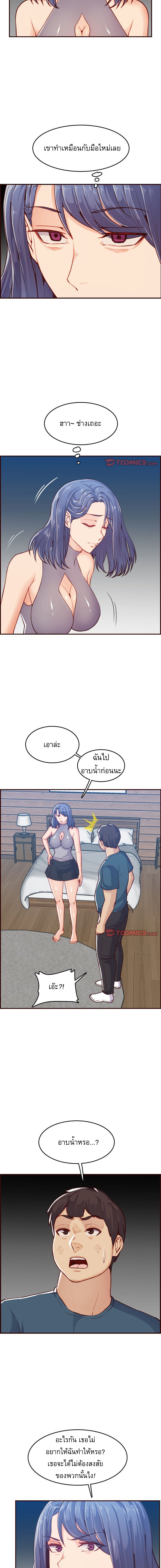 0004.jpg
