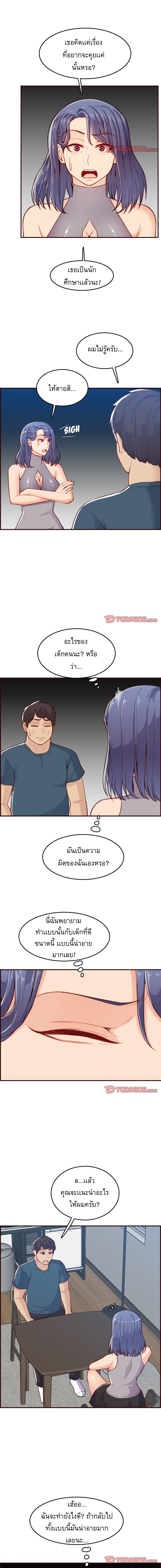 0006.jpg