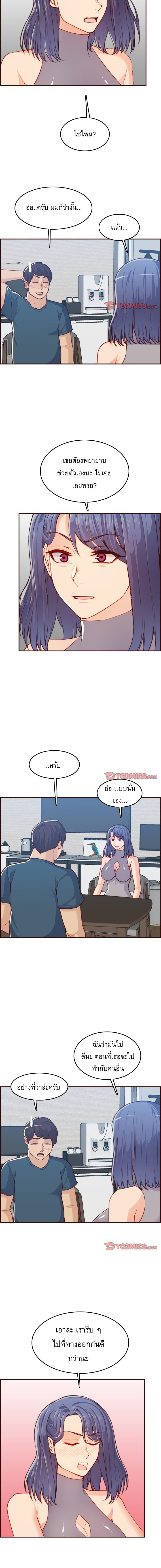 0008.jpg
