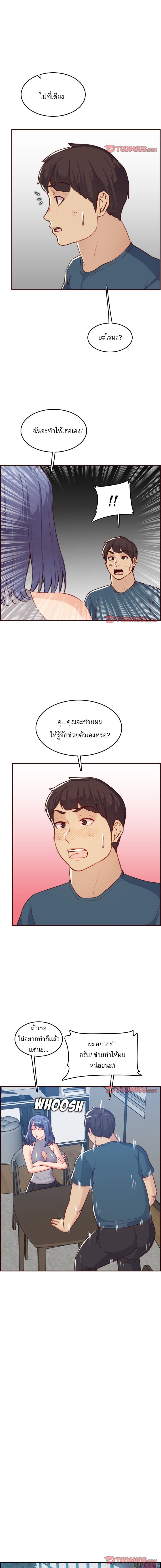 0009.jpg