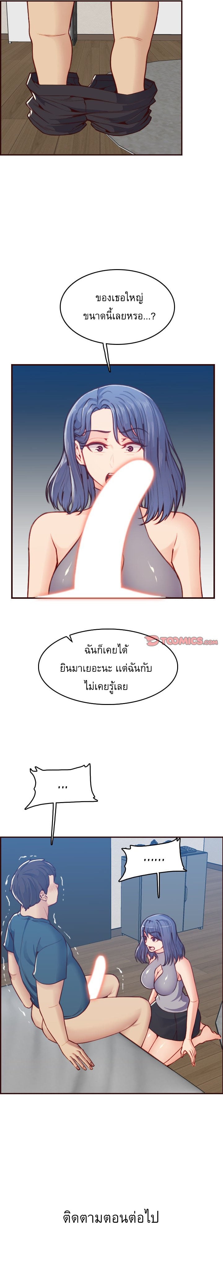 0013.jpg
