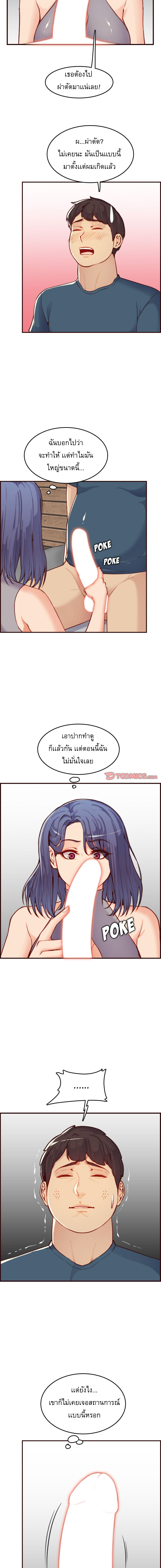 0002.jpg