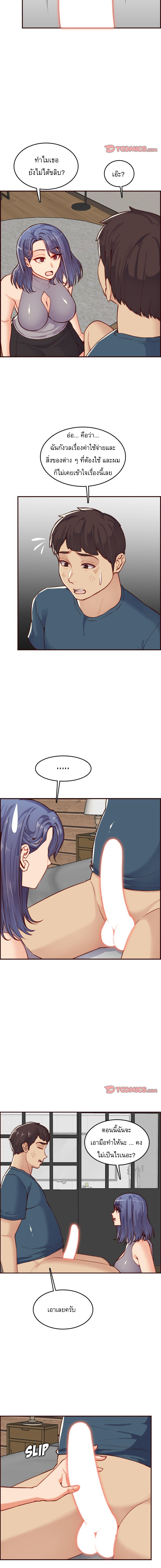 0003.jpg