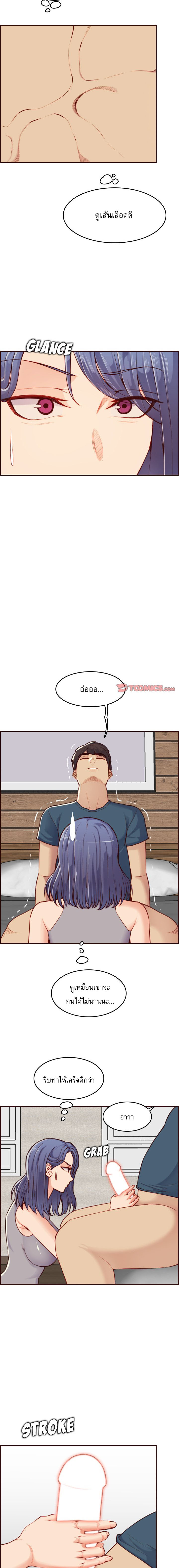0005.jpg