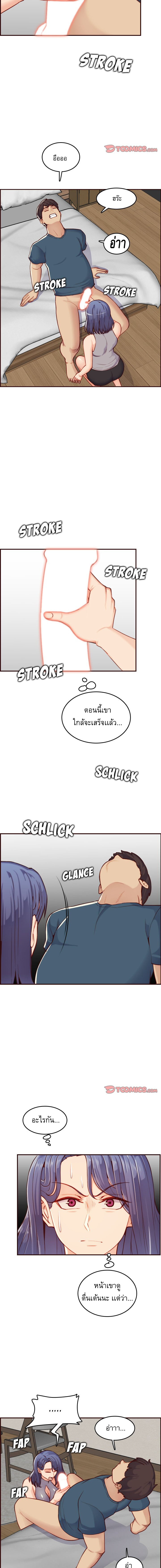 0006.jpg