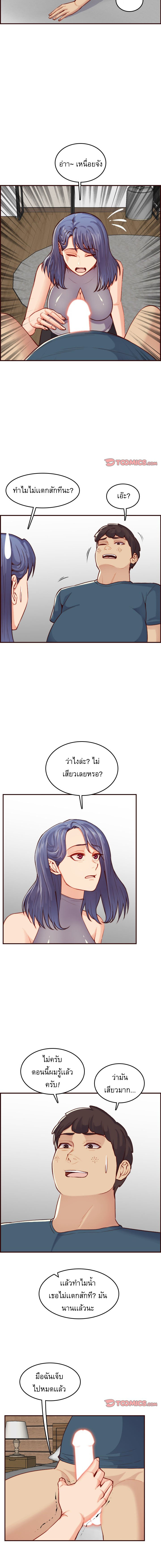 0007.jpg