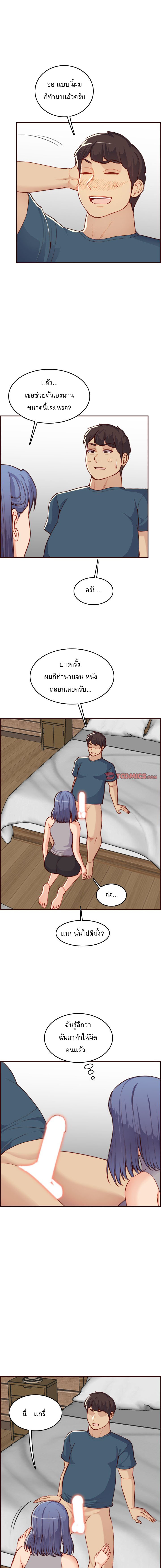 0008.jpg