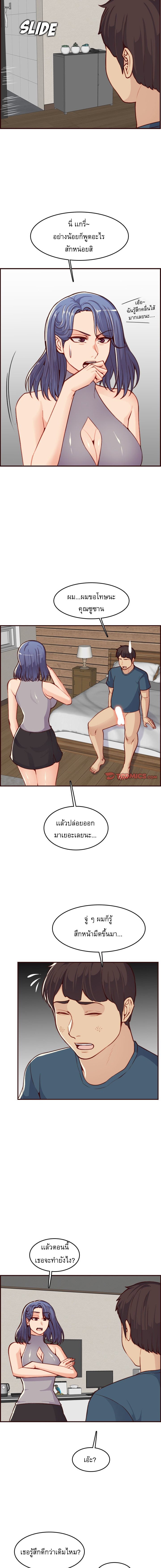 0005.jpg