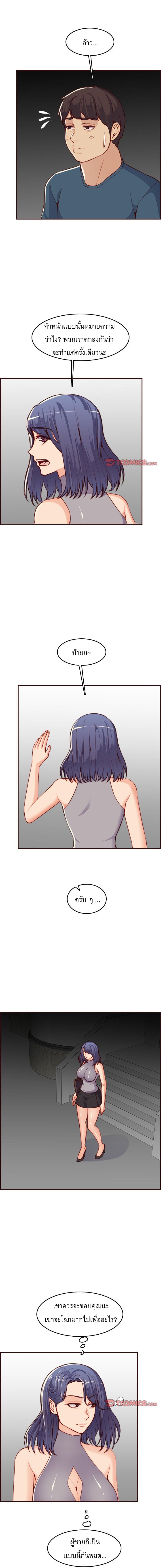 0007.jpg