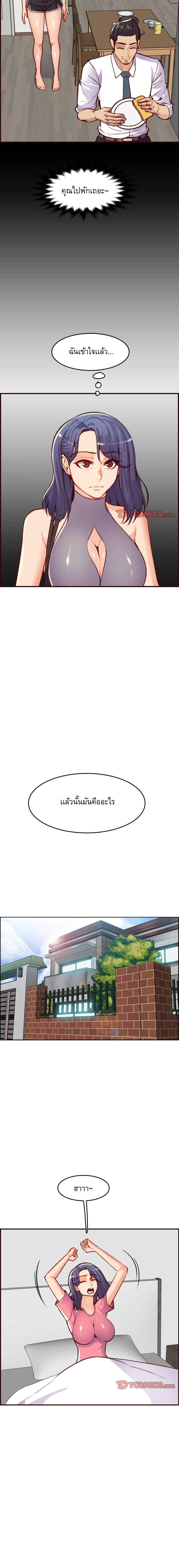 0010.jpg