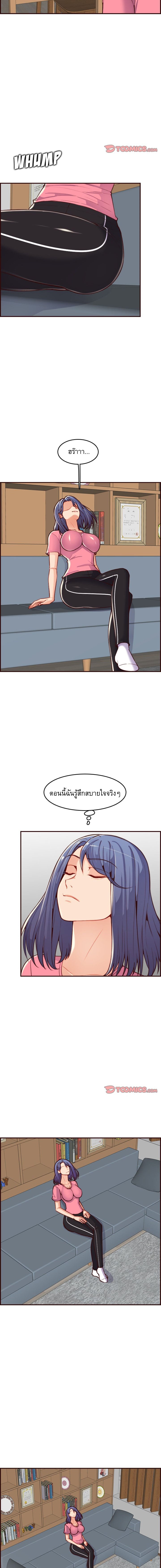 0012.jpg