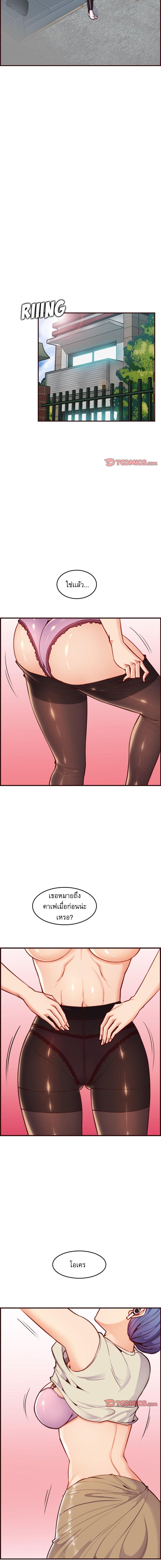 0013.jpg